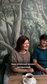 Как проходит исследование