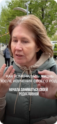 Как проходит исследование