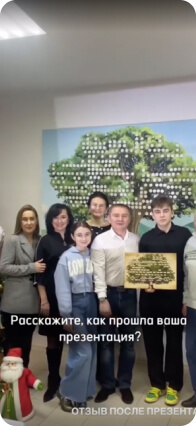 Как проходит исследование